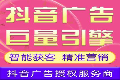 百度推广代运营案例：助力中小企业突破困境